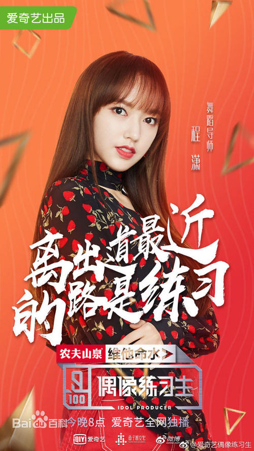 做个立陶宛签证